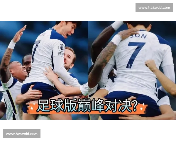 国家德比点燃百年恩怨豪门对决牵动全球足球情绪历史荣耀巅峰碰撞夜