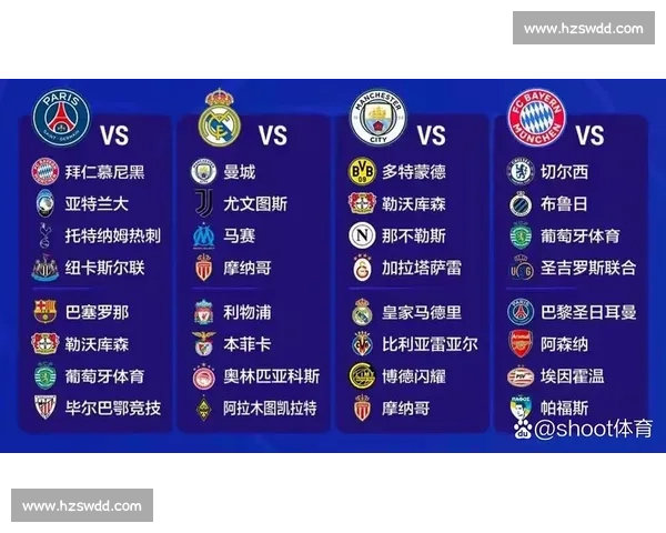 聚焦附加赛激烈角逐 揭秘球队晋级新机遇与挑战